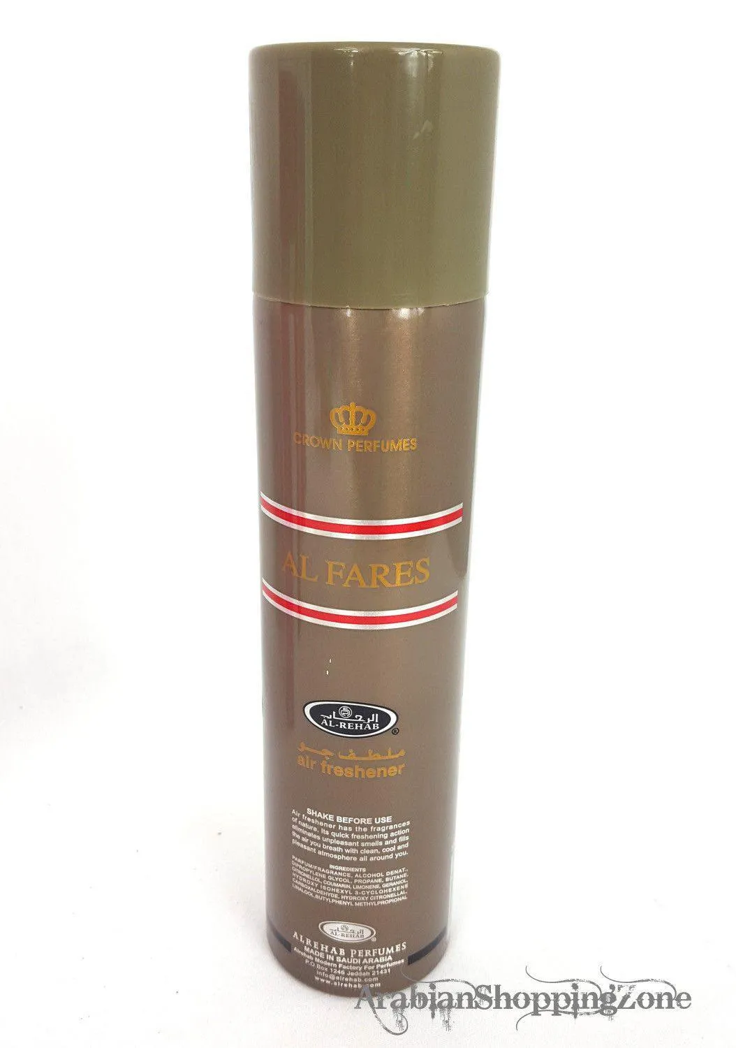 AL Rehab Air Fresheners 300ml - Wholesale