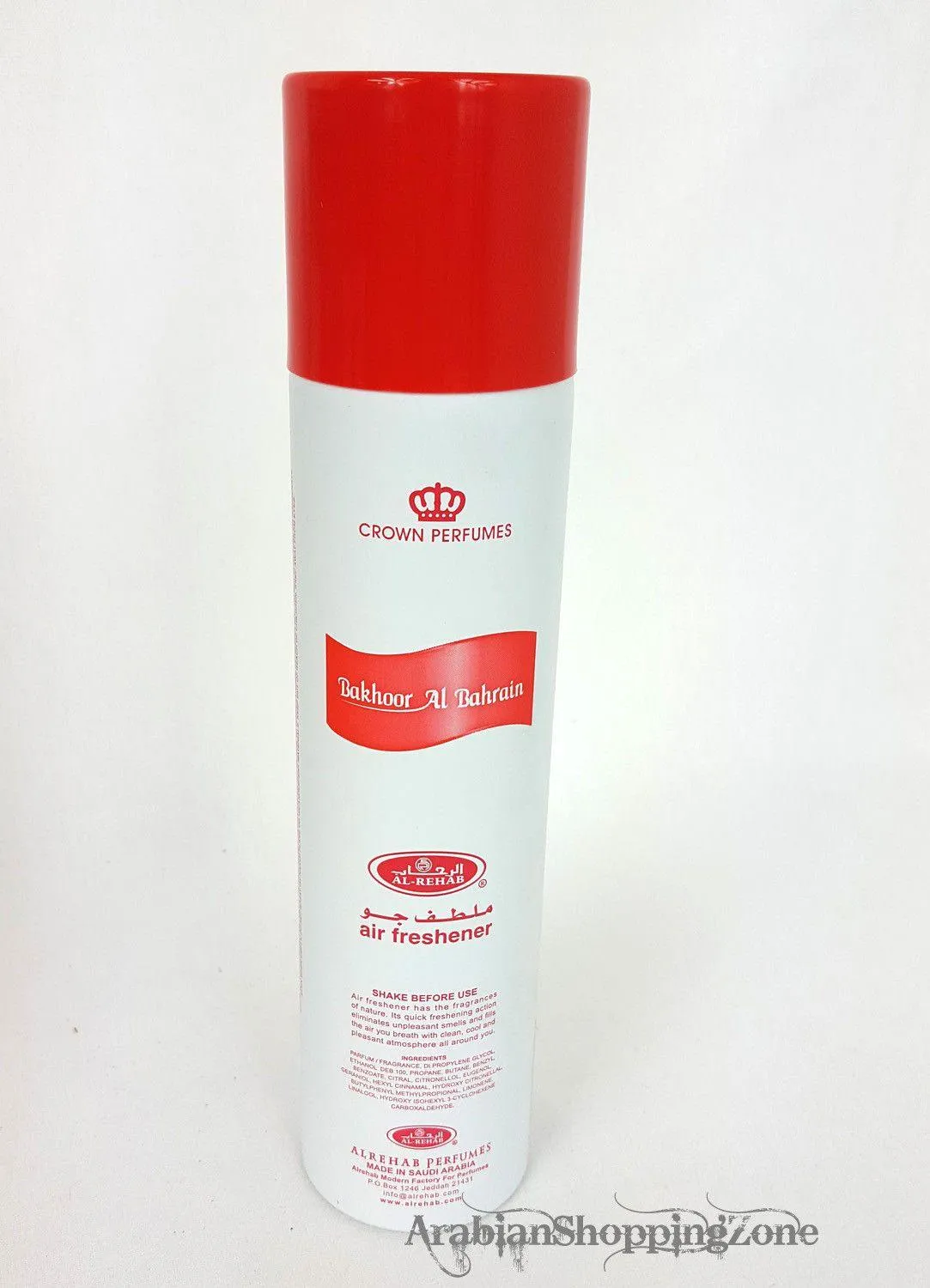 AL Rehab Air Fresheners 300ml - Wholesale