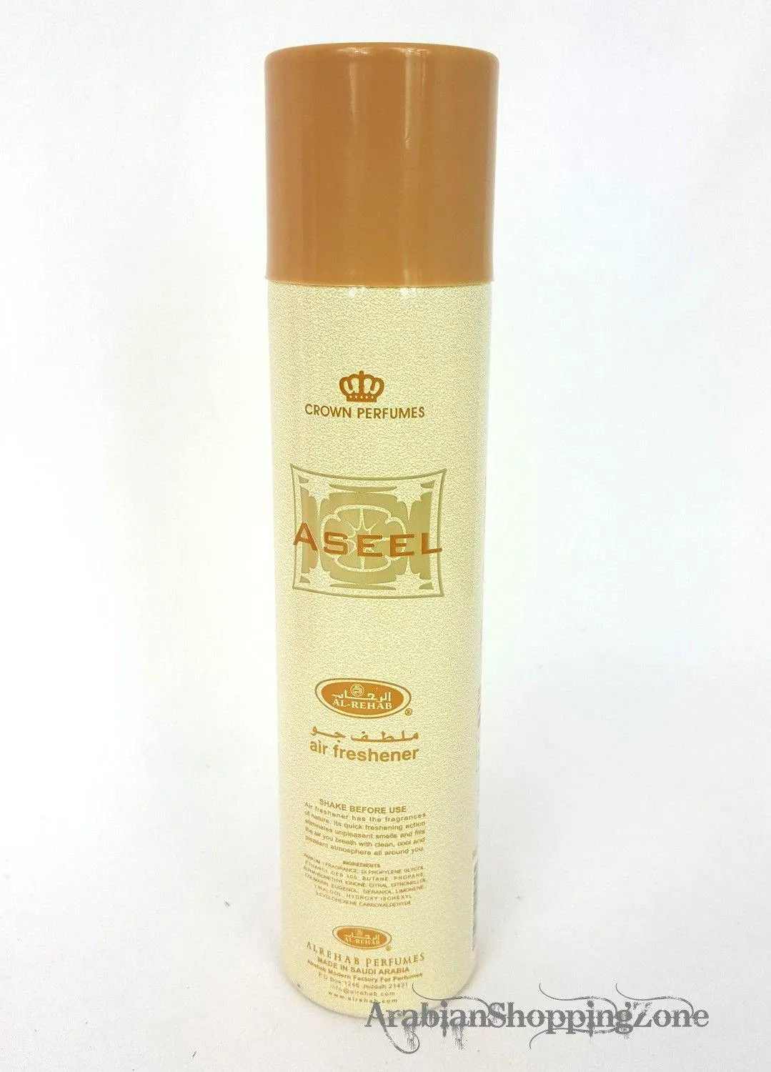 AL Rehab Air Fresheners 300ml - Wholesale