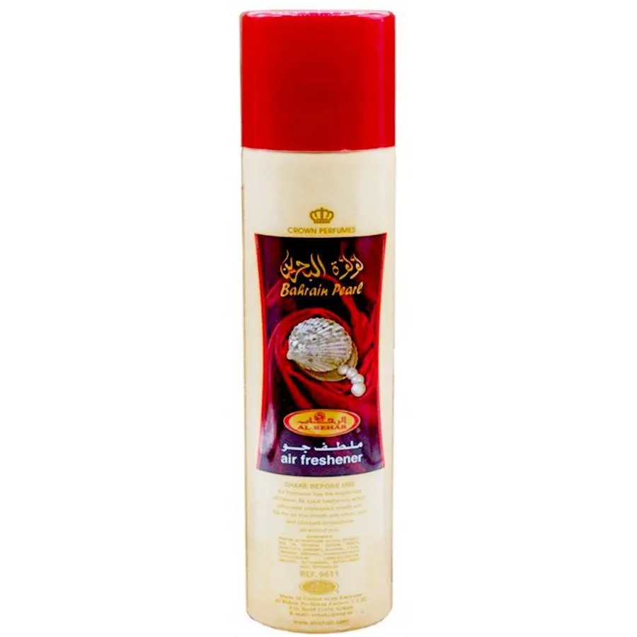 AL Rehab Air Fresheners 300ml - Wholesale