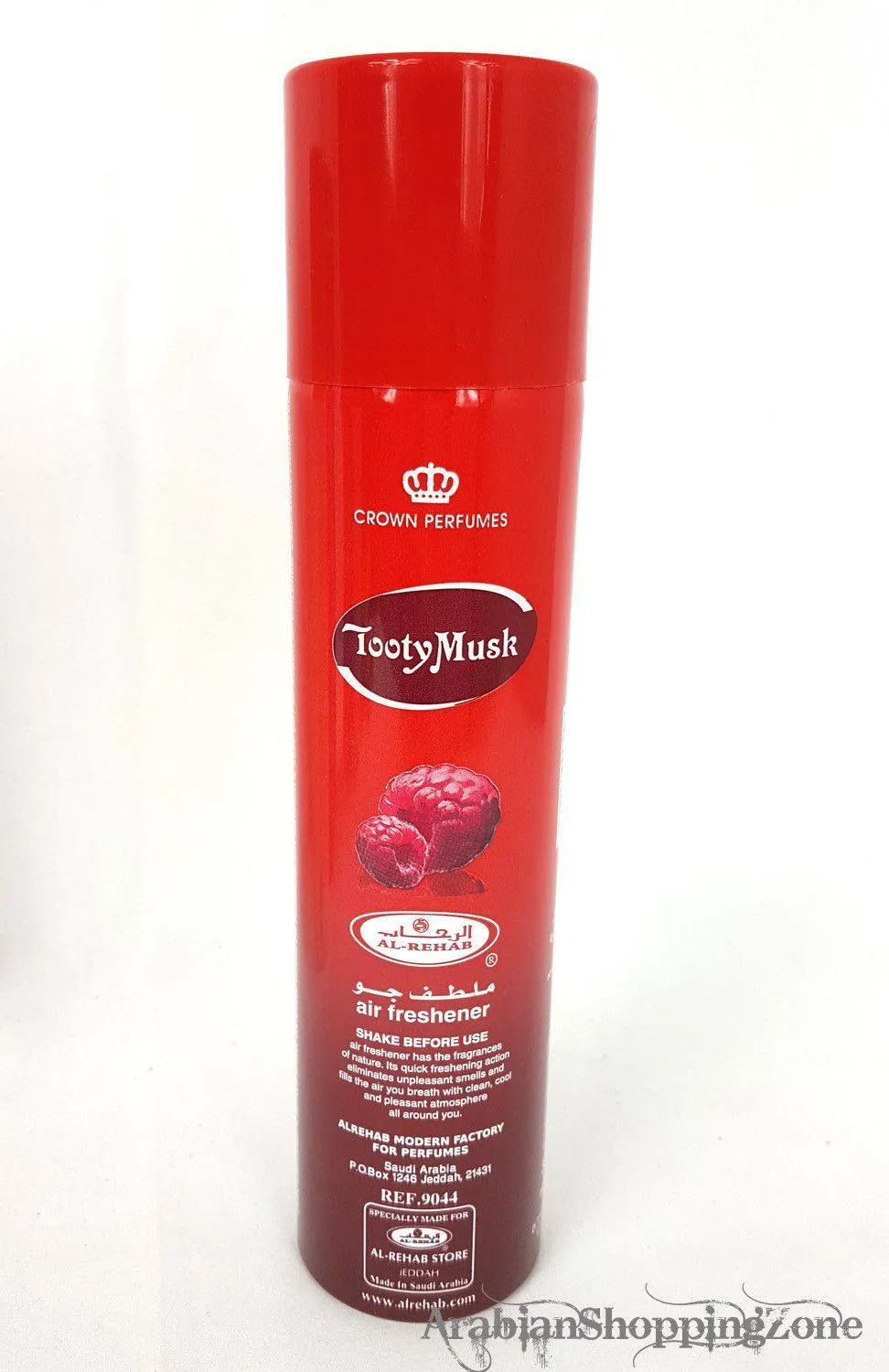 AL Rehab Air Fresheners 300ml - Wholesale