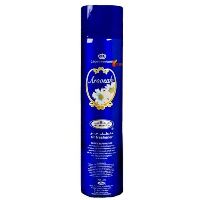 AL Rehab Air Fresheners 300ml - Wholesale