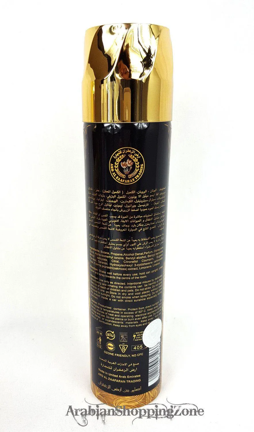 Ard AL Zaafaran Air Fresheners 300ml wholesale