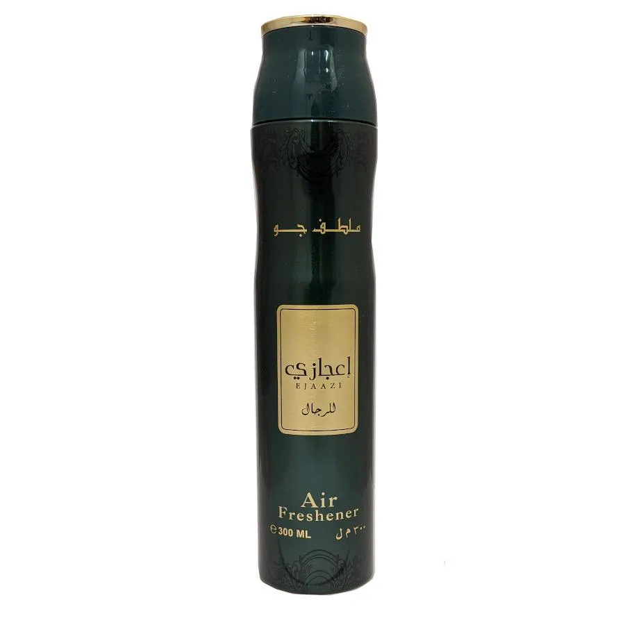 Ard AL Zaafaran Air Fresheners 300ml wholesale