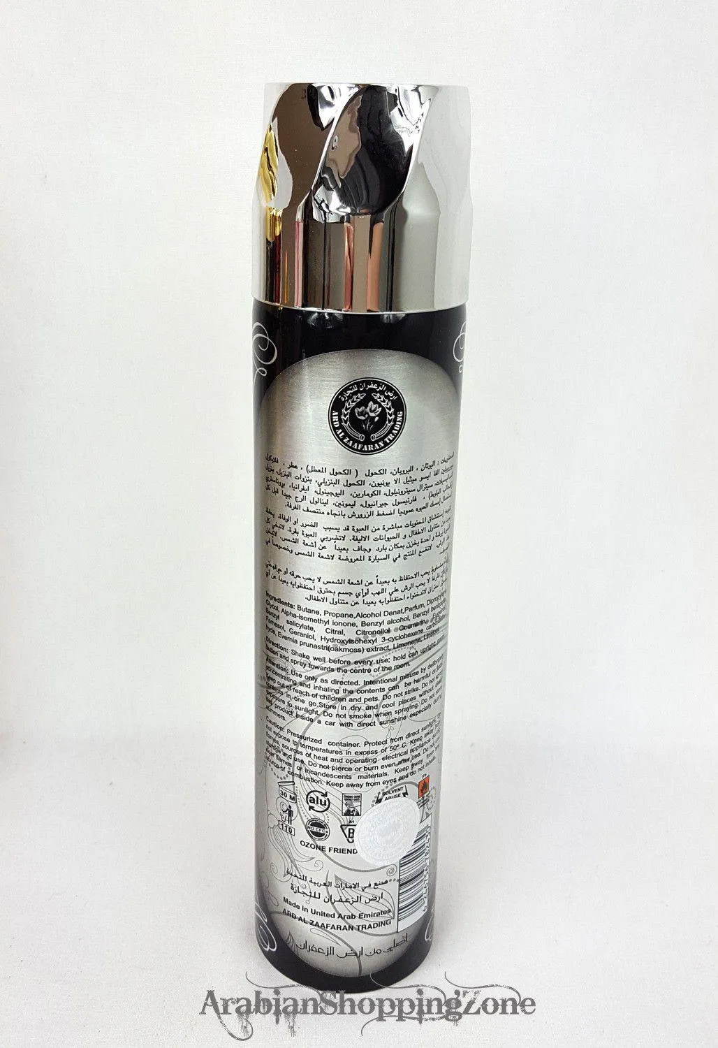 Ard AL Zaafaran Air Fresheners 300ml wholesale
