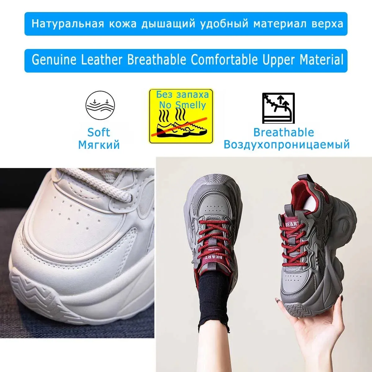 Fujin 8cm Air Mesh Genuine Leather Vulcanize Vulcanize High Brand Comfy Chunky Sneaker Loafer Spring Autumn Platform Women Shoes