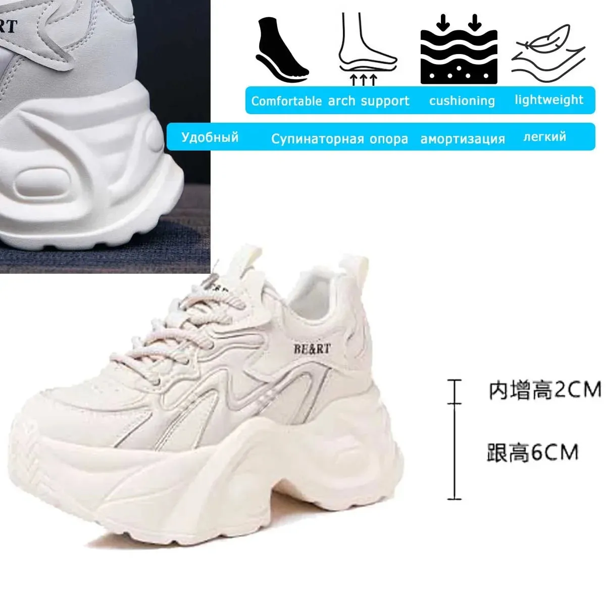 Fujin 8cm Air Mesh Genuine Leather Vulcanize Vulcanize High Brand Comfy Chunky Sneaker Loafer Spring Autumn Platform Women Shoes