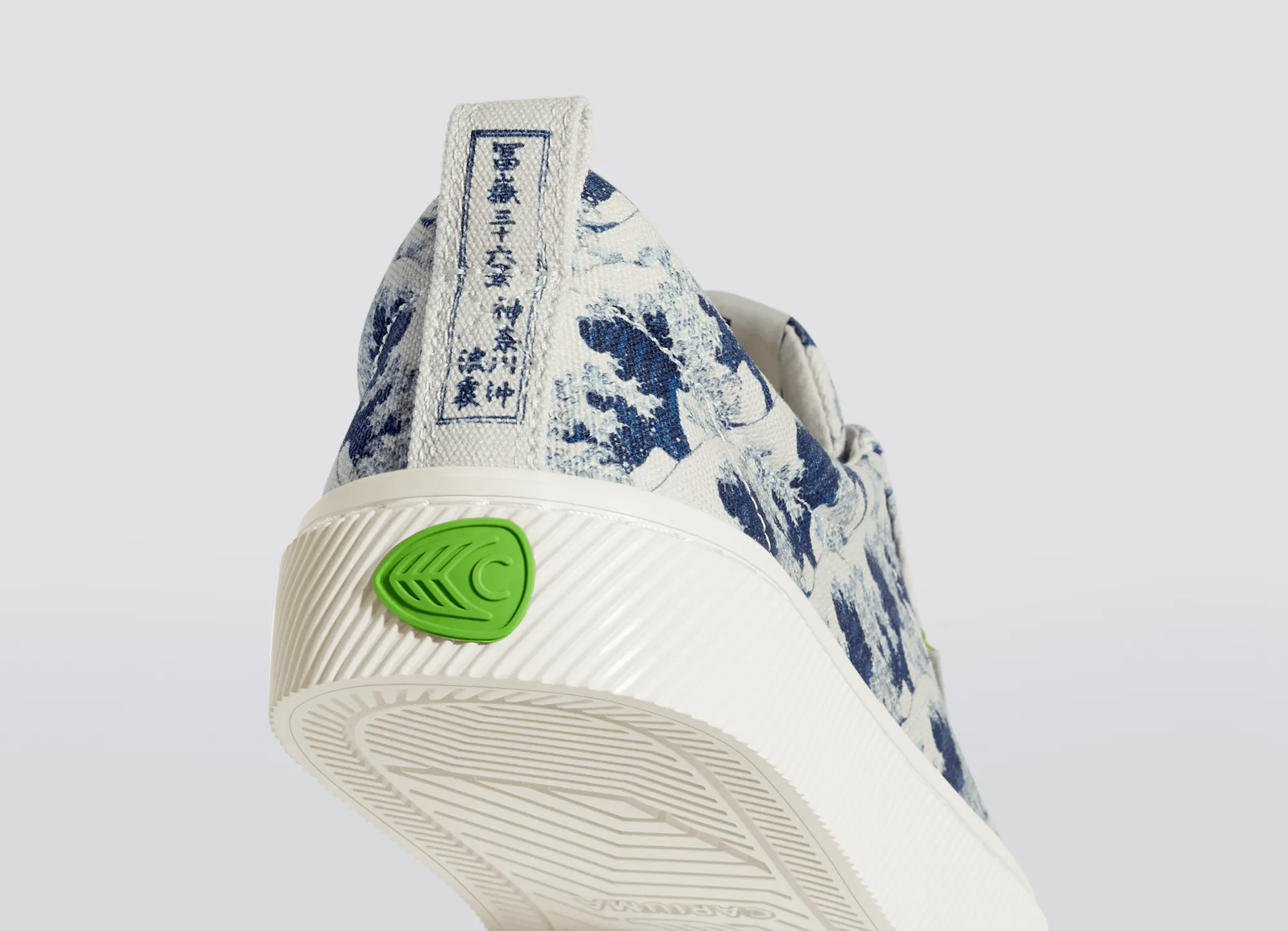 Hokusai OCA Low Wave off Kanagawa Print Canvas Sneaker Men