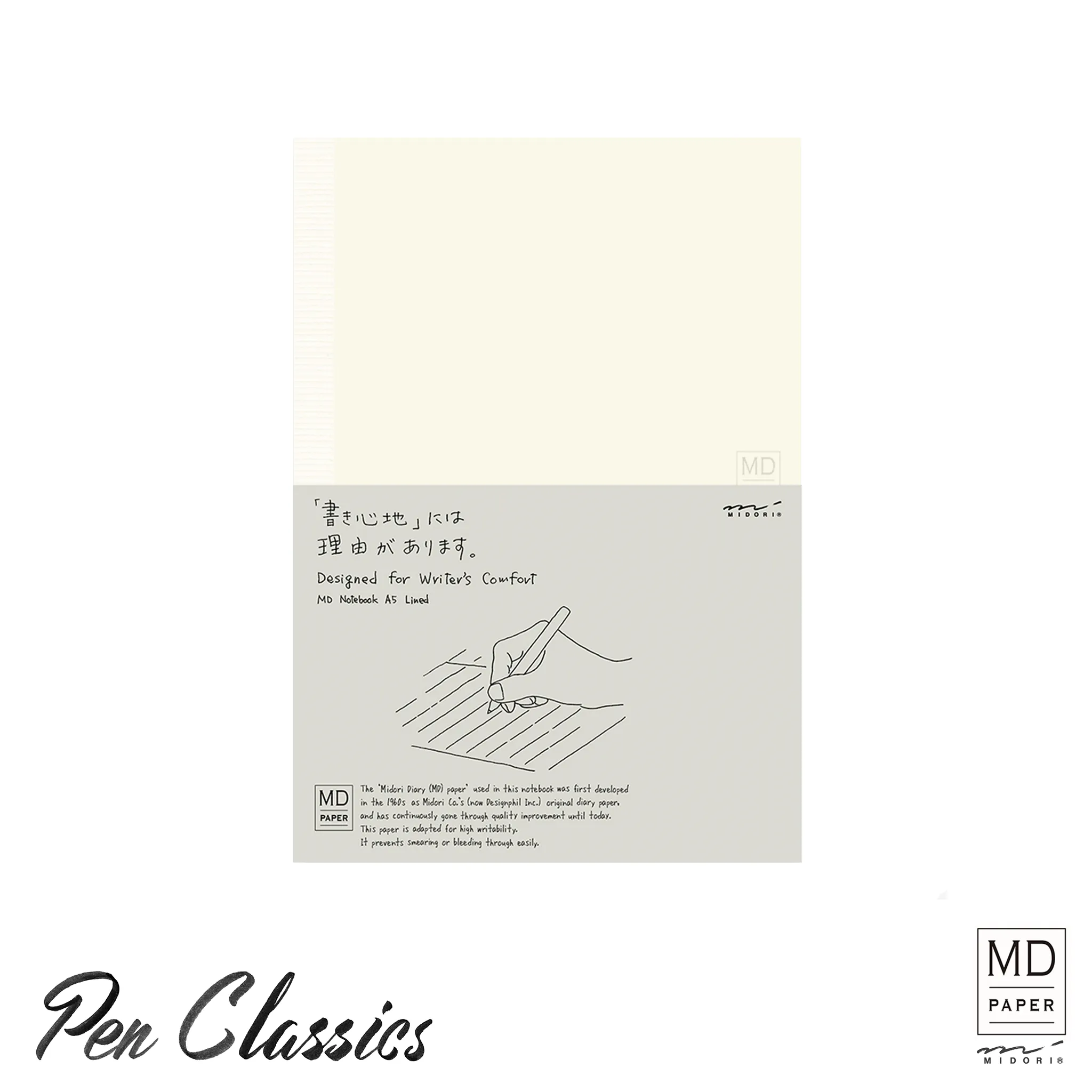 Midori MD Notebook A5 Ruled