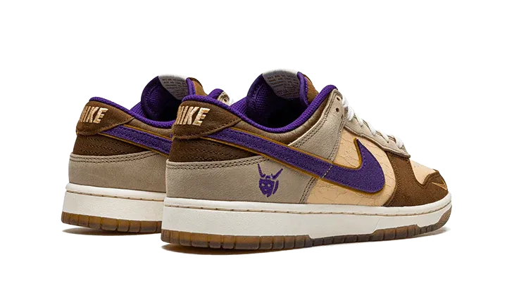 Nike Dunk Low Setsubun